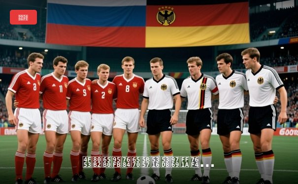 体育新闻的数字化变革：直播平台如何重塑球迷体验与赛事生态